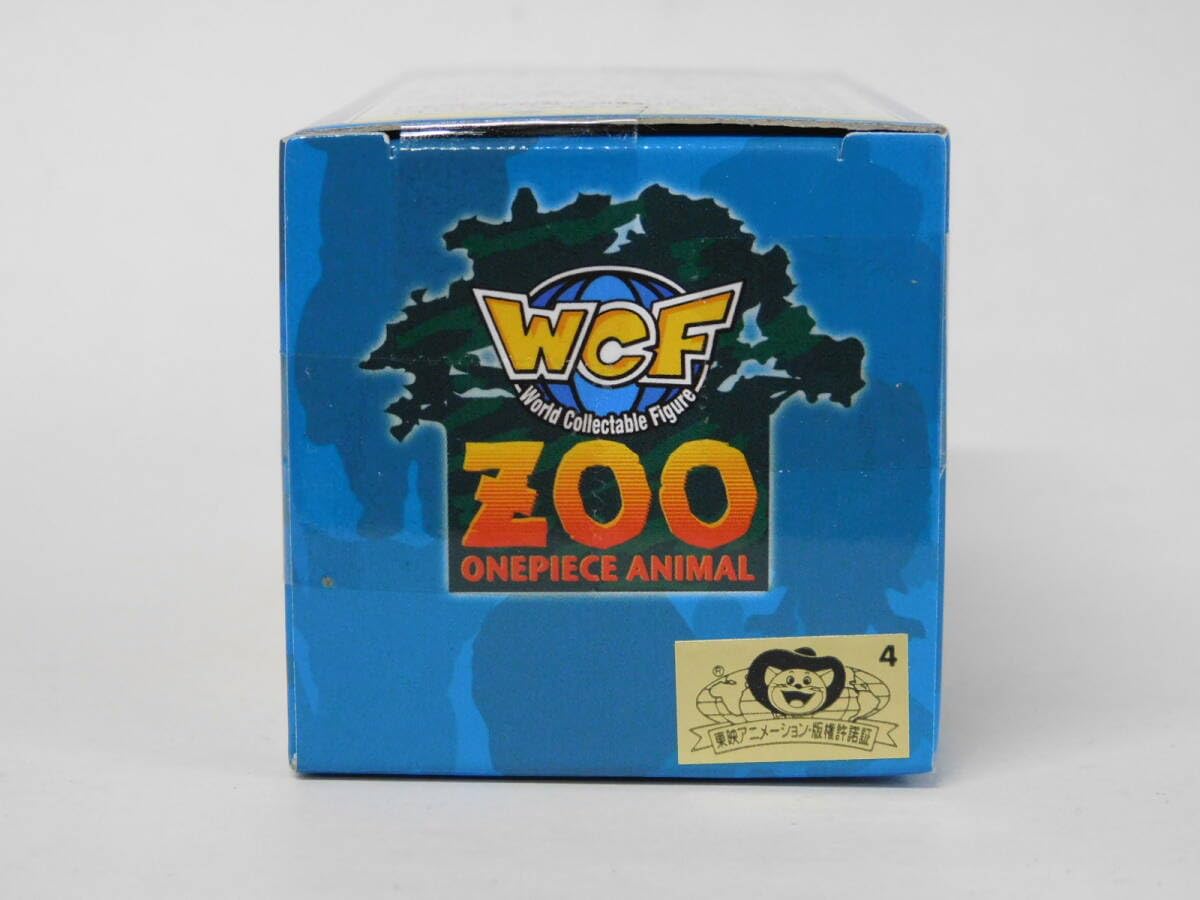 Amazon.co.jp: ワールドコレクタブルフィギュア ワーコレZOO Vol.2